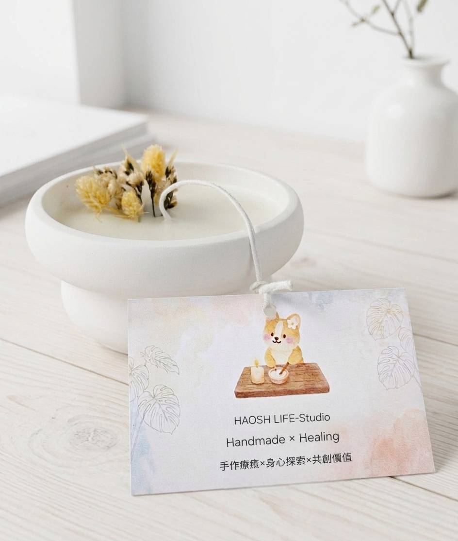 乾燥花香氛蠟燭